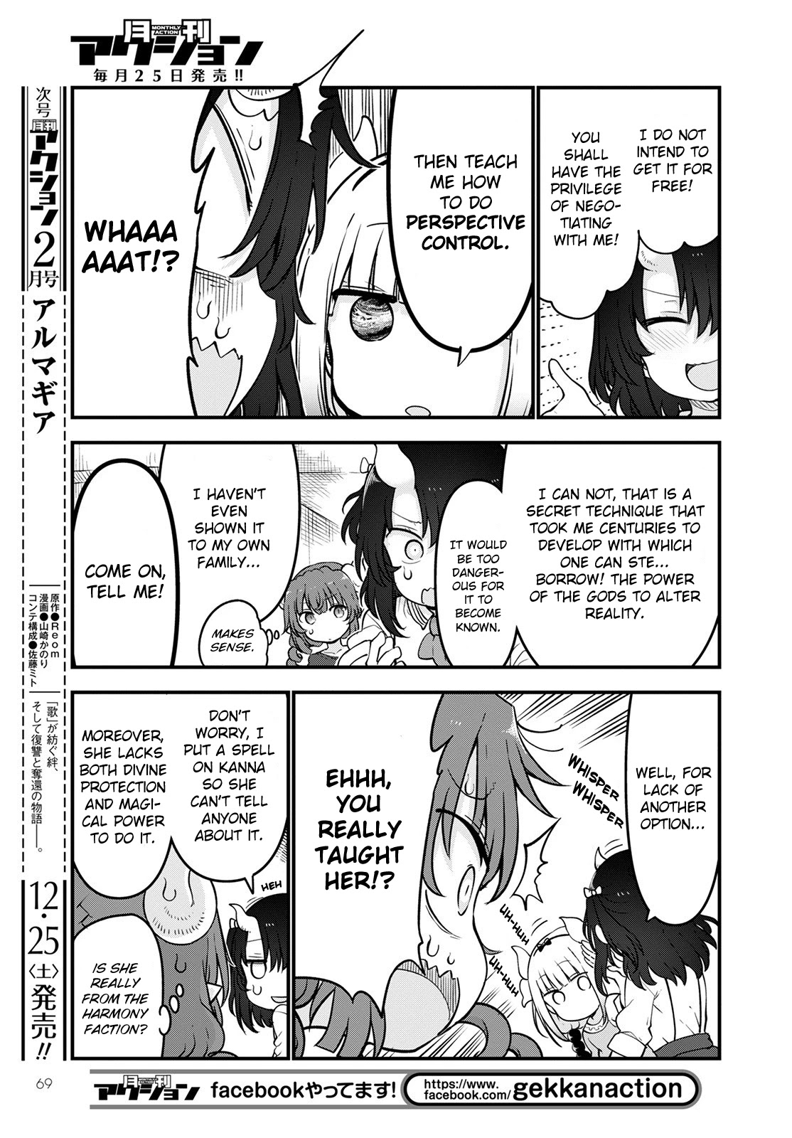 Kobayashi-san Chi no Maid Dragon chapter 114 page 7