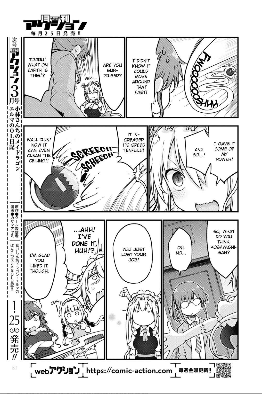 Kobayashi-san Chi no Maid Dragon chapter 115 page 13