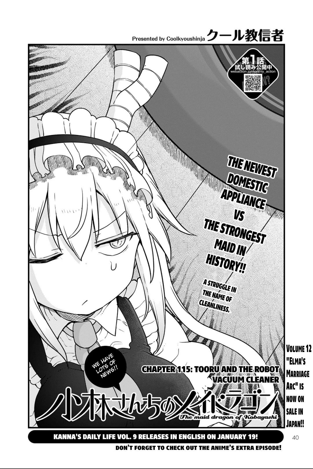 Kobayashi-san Chi no Maid Dragon chapter 115 page 2