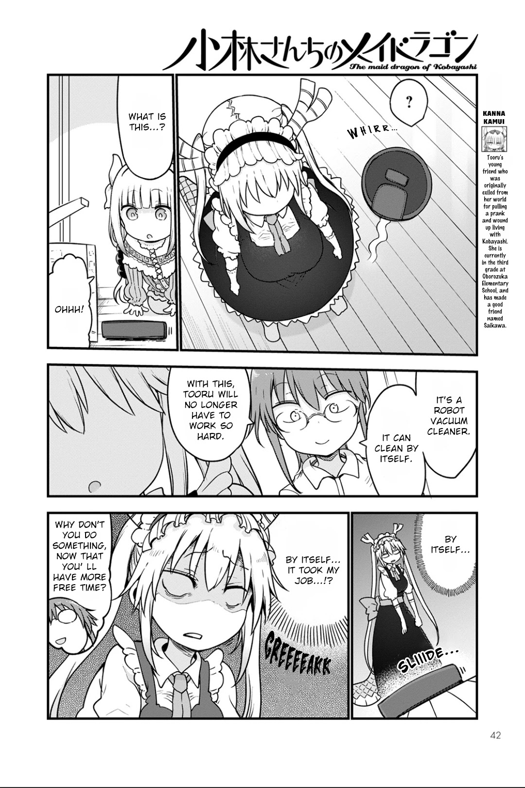 Kobayashi-san Chi no Maid Dragon chapter 115 page 4