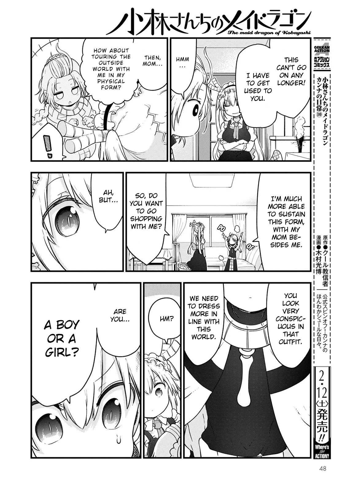 Kobayashi-san Chi no Maid Dragon chapter 116 page 8