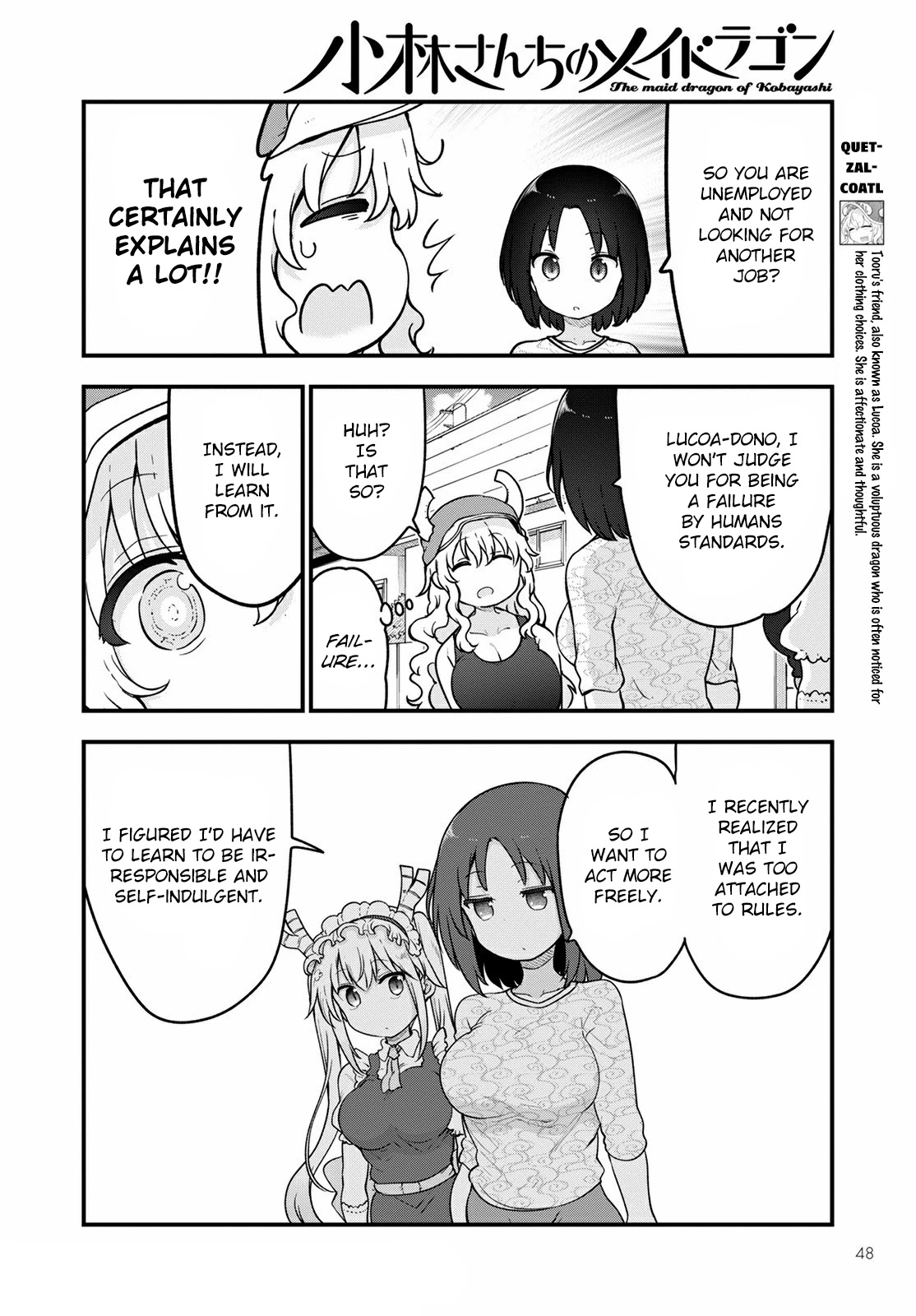 Kobayashi-san Chi no Maid Dragon chapter 117 page 4