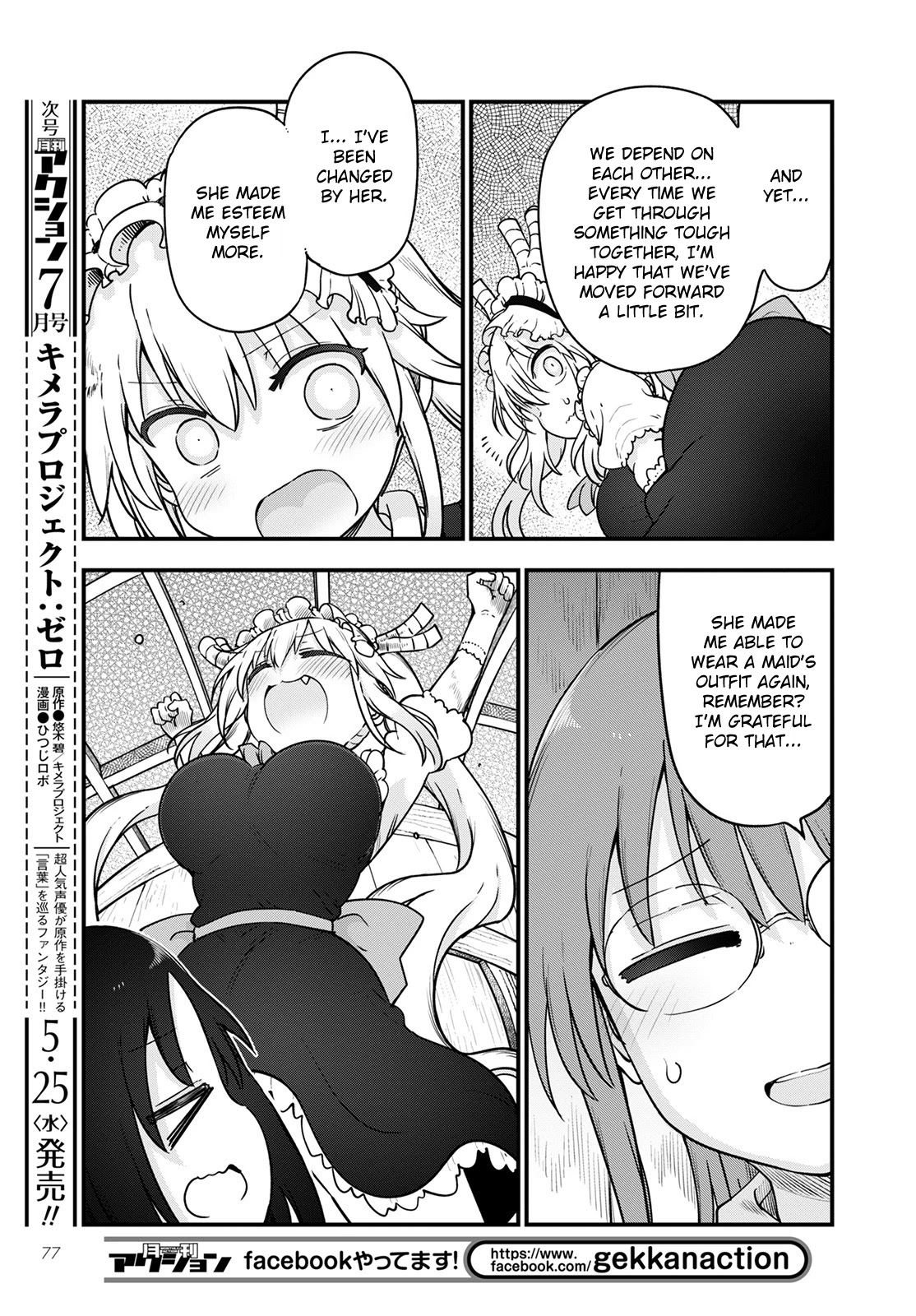 Kobayashi-san Chi no Maid Dragon chapter 119 page 9