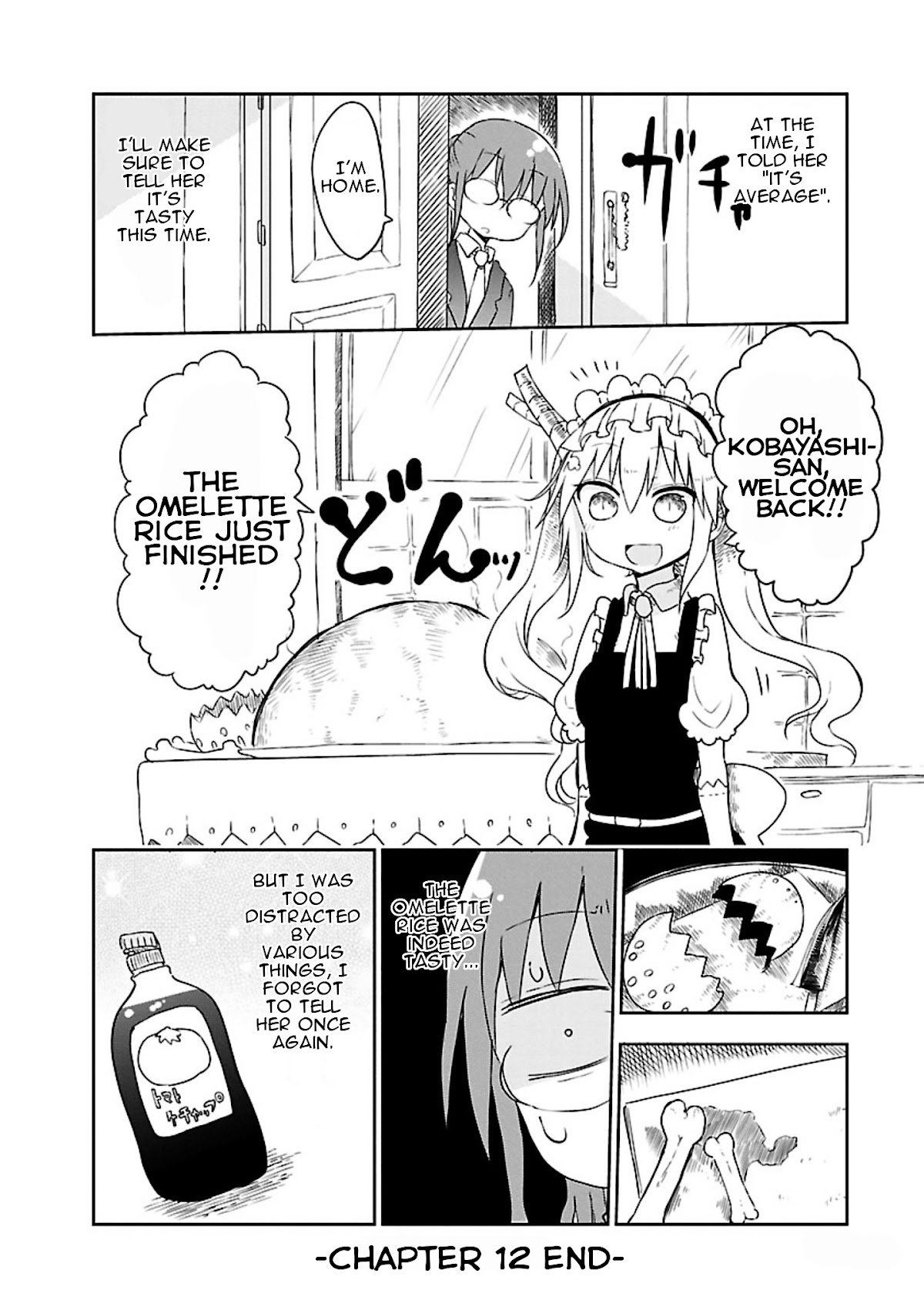 Kobayashi-san Chi no Maid Dragon chapter 12 page 12