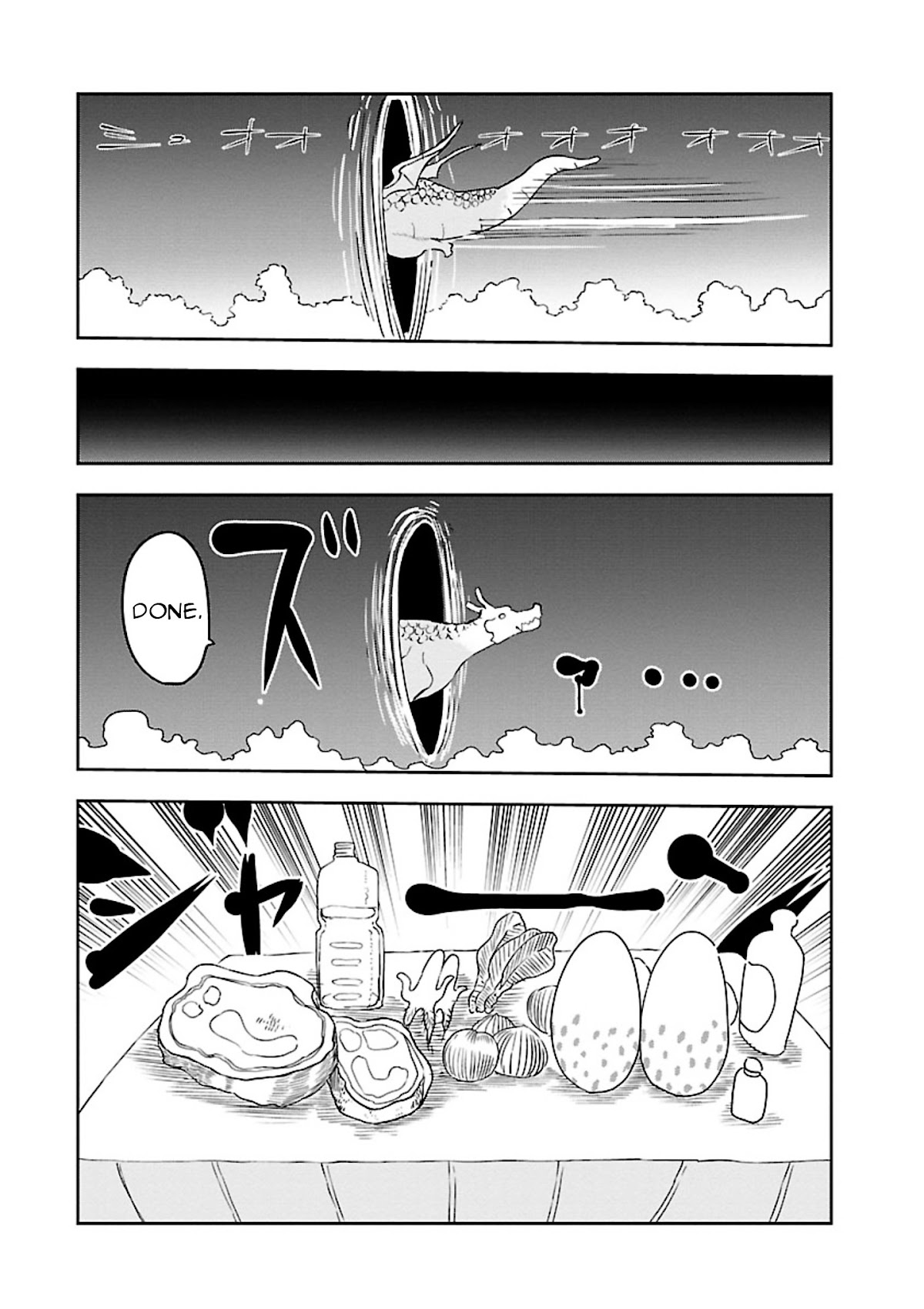 Kobayashi-san Chi no Maid Dragon chapter 12 page 7