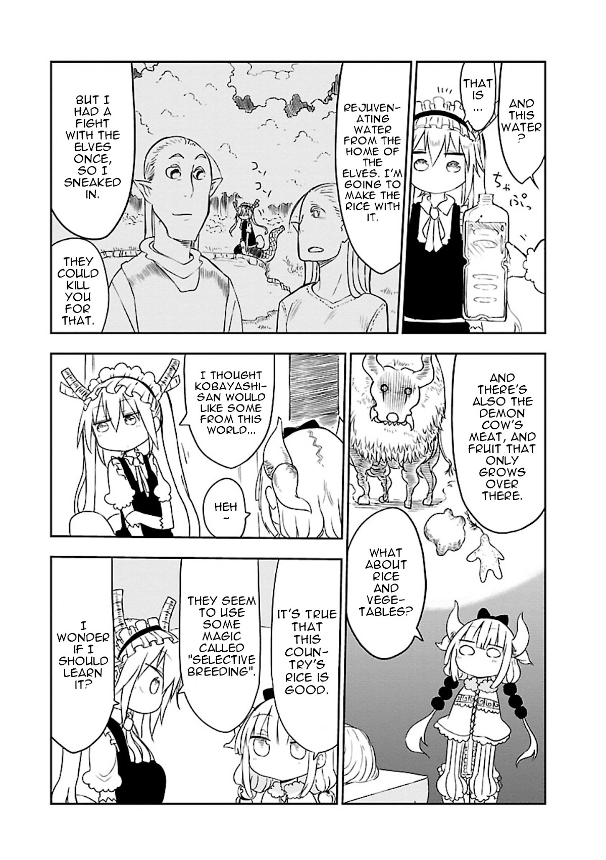 Kobayashi-san Chi no Maid Dragon chapter 12 page 9