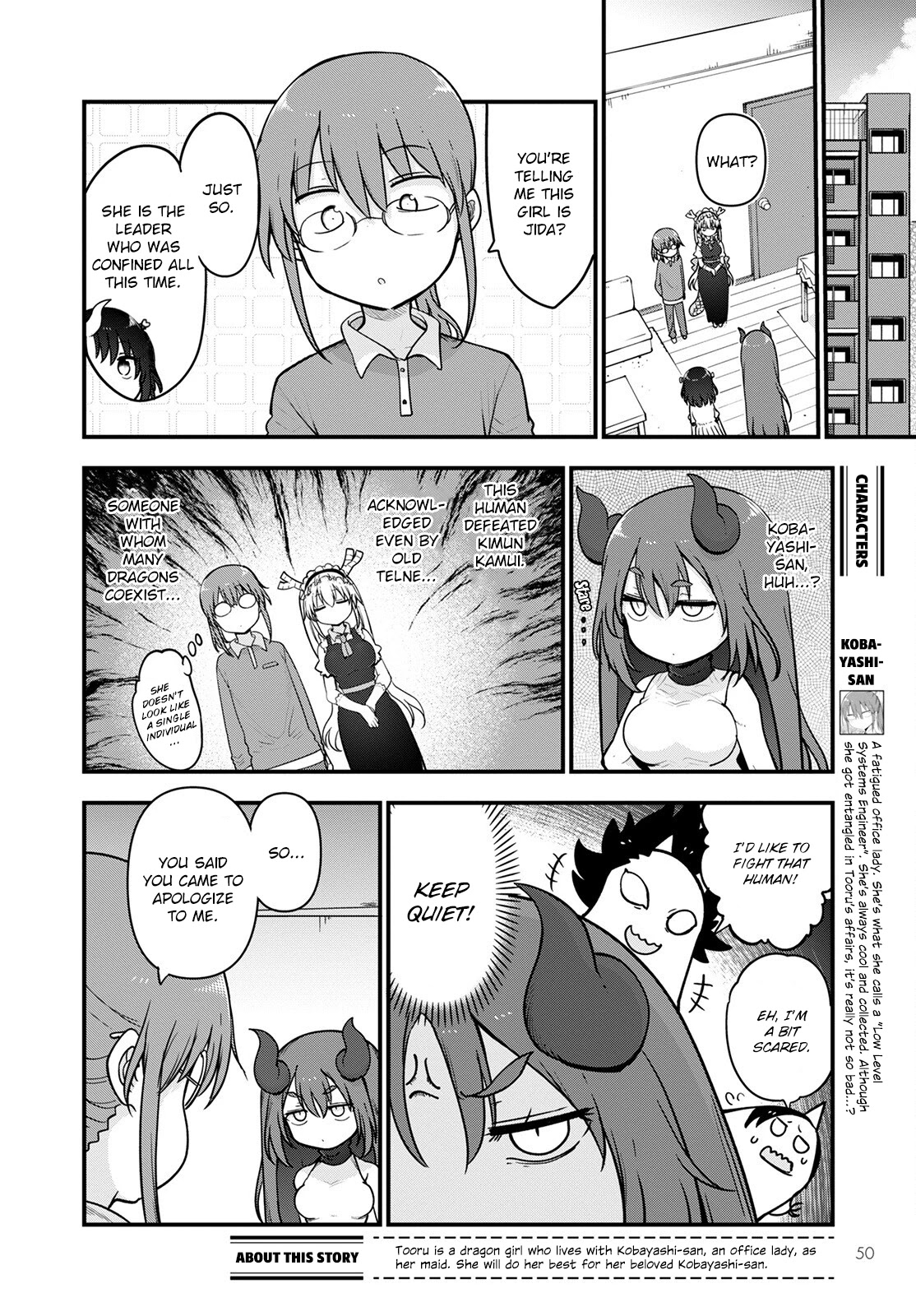 Kobayashi-san Chi no Maid Dragon chapter 122 page 2