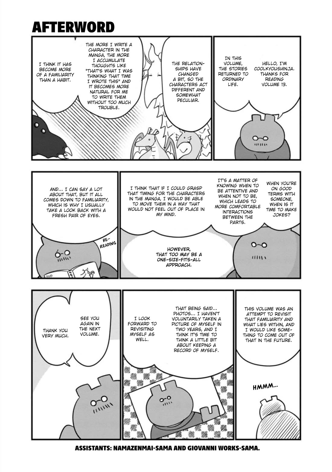 Kobayashi-san Chi no Maid Dragon chapter 123.5 page 1