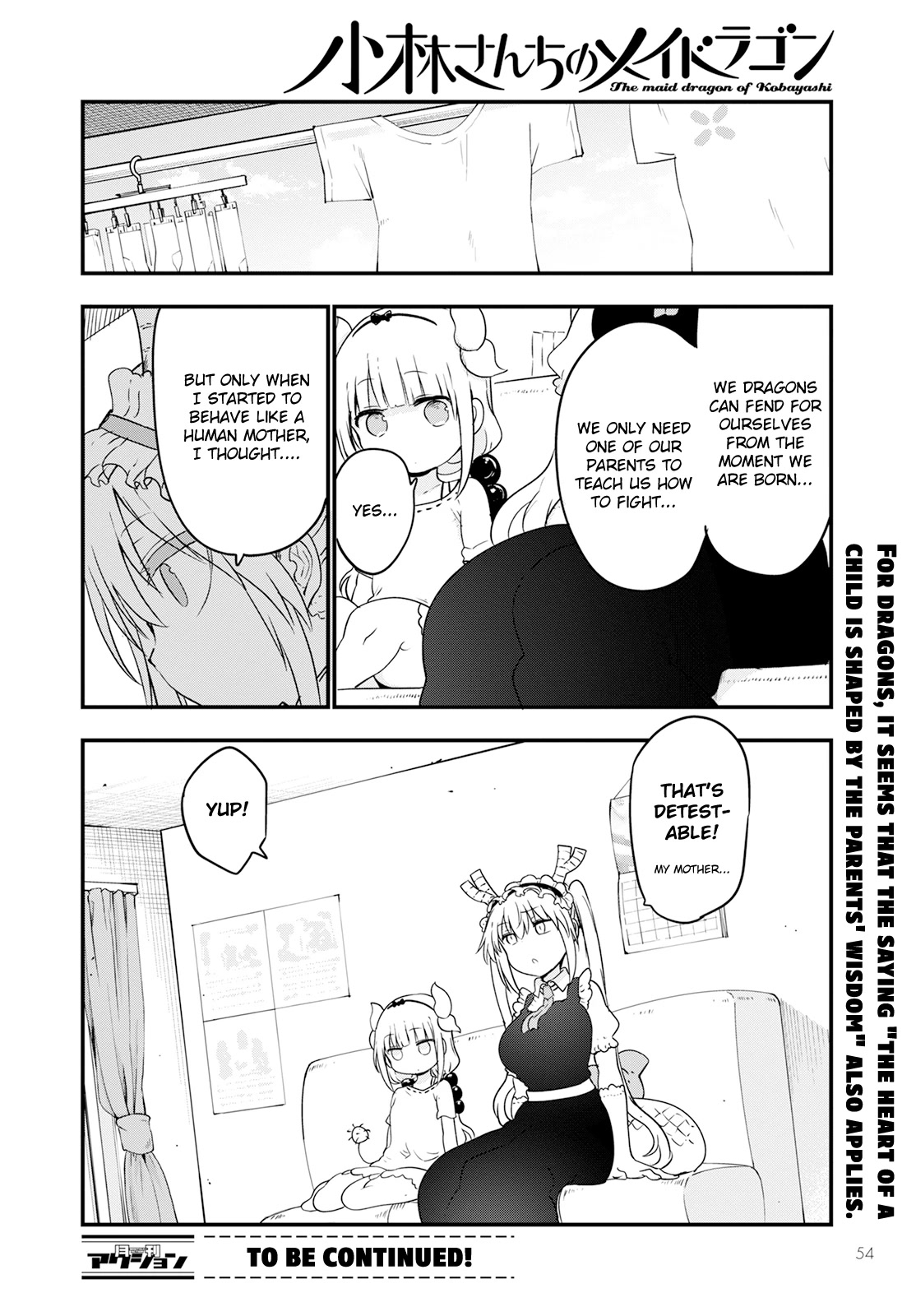 Kobayashi-san Chi no Maid Dragon chapter 123 page 14