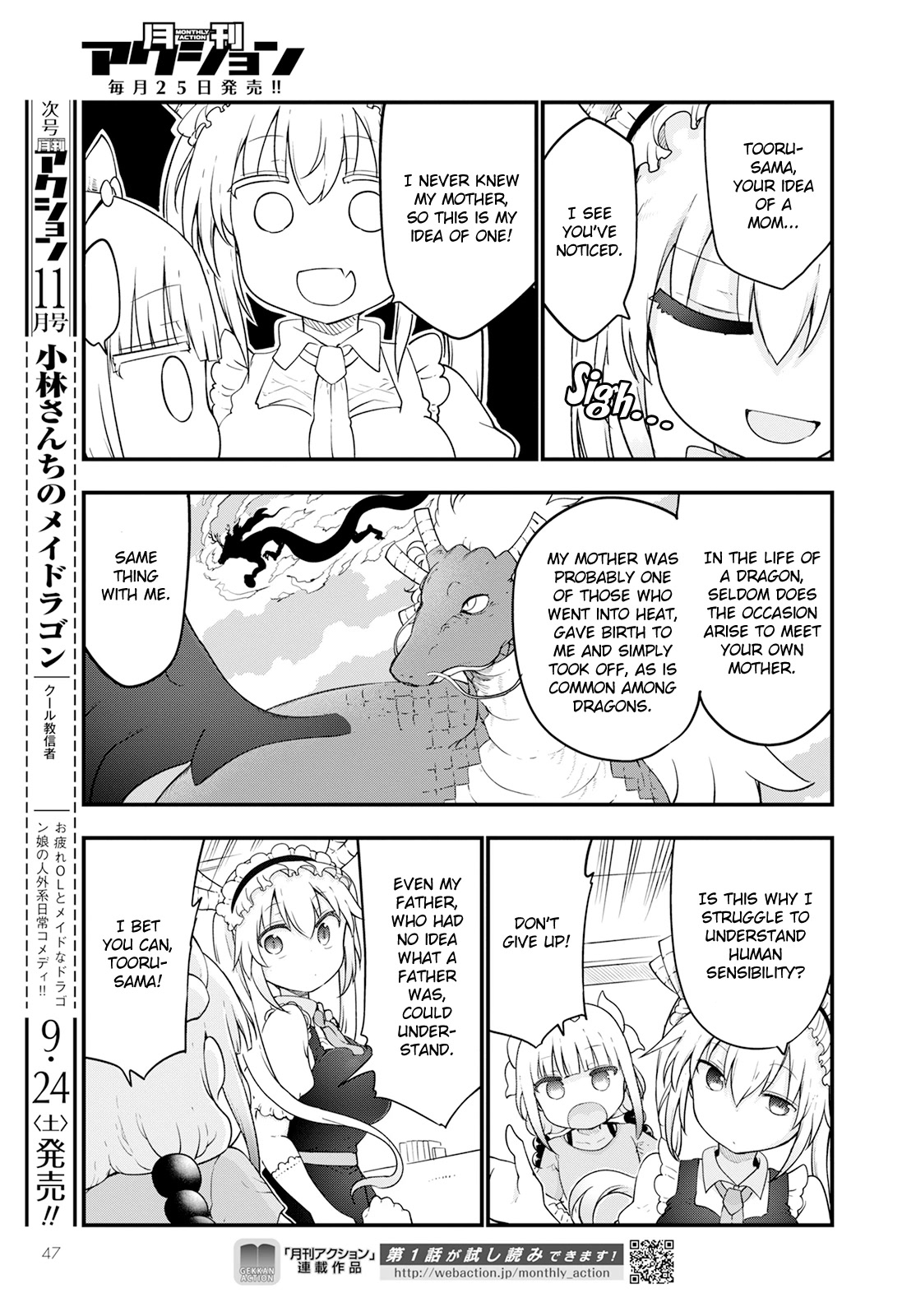 Kobayashi-san Chi no Maid Dragon chapter 123 page 7