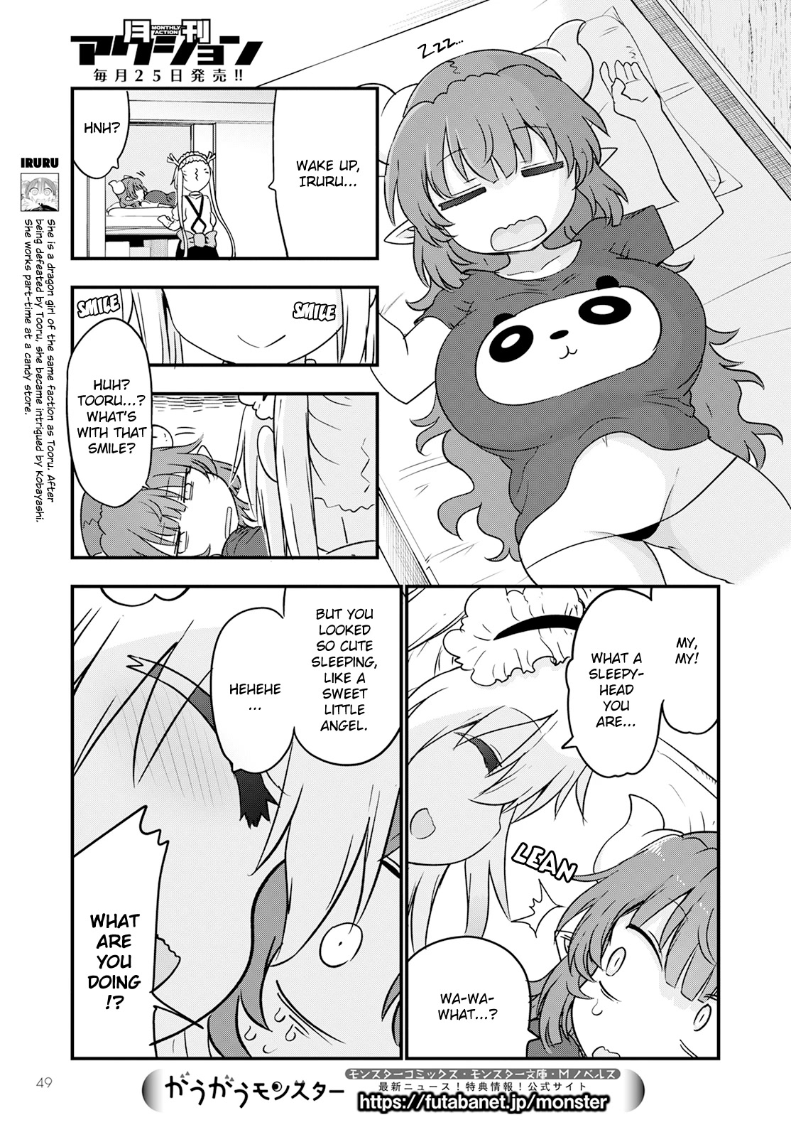 Kobayashi-san Chi no Maid Dragon chapter 123 page 9