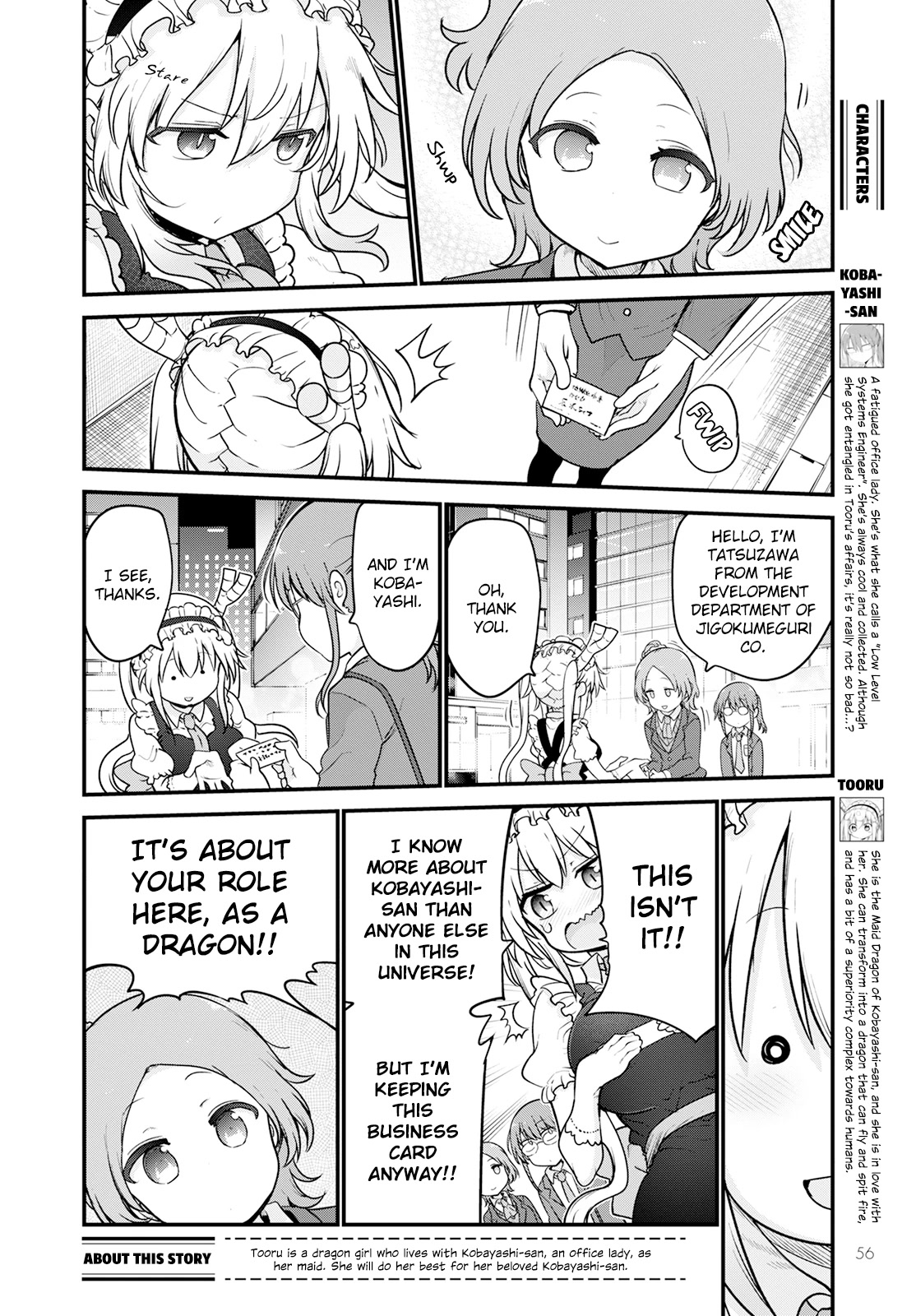 Kobayashi-san Chi no Maid Dragon chapter 124 page 2