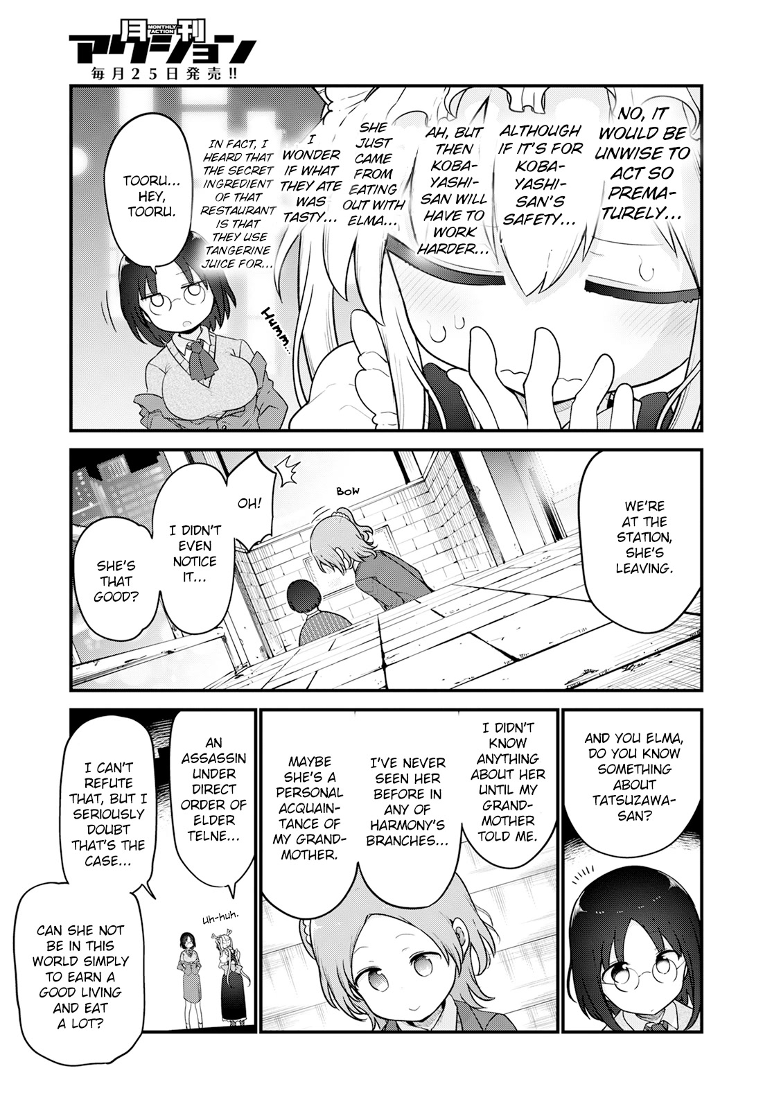 Kobayashi-san Chi no Maid Dragon chapter 124 page 7