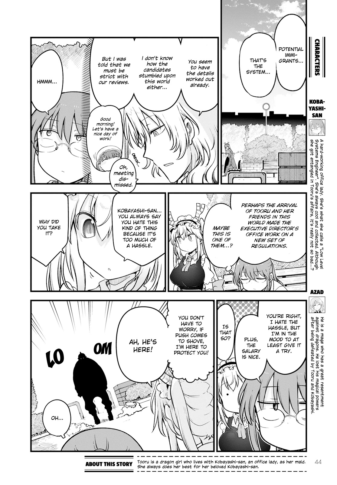 Kobayashi-san Chi no Maid Dragon chapter 128 page 2