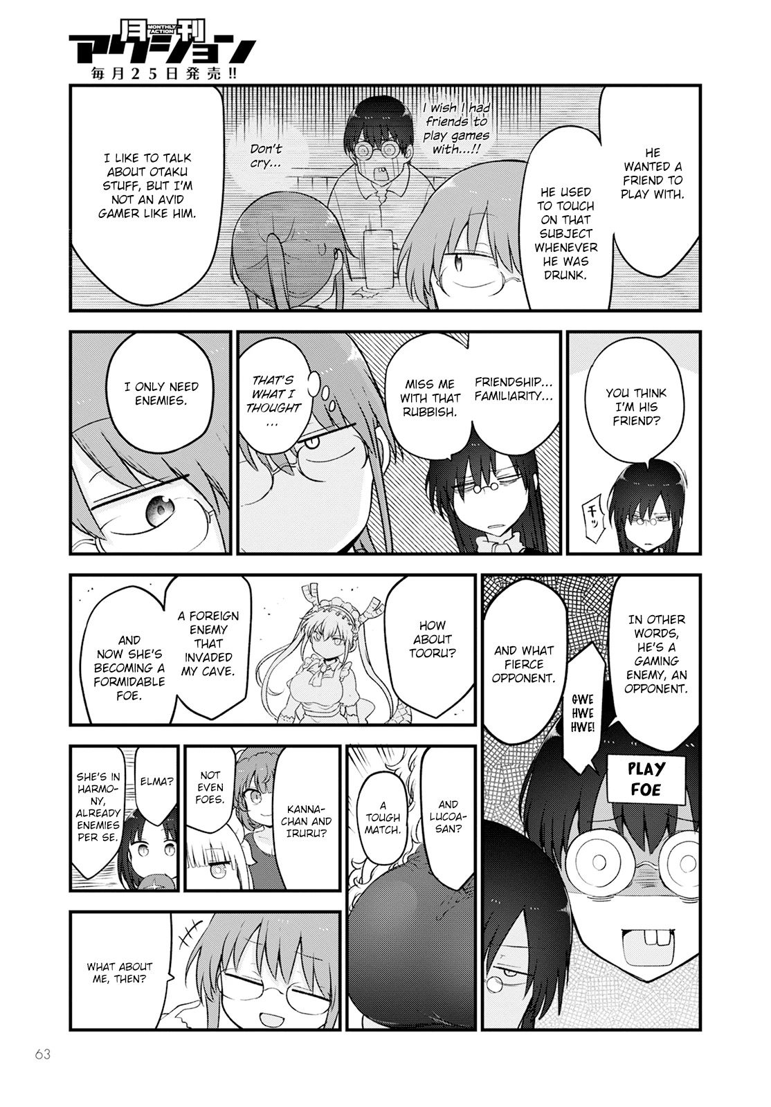 Kobayashi-san Chi no Maid Dragon chapter 129 page 11