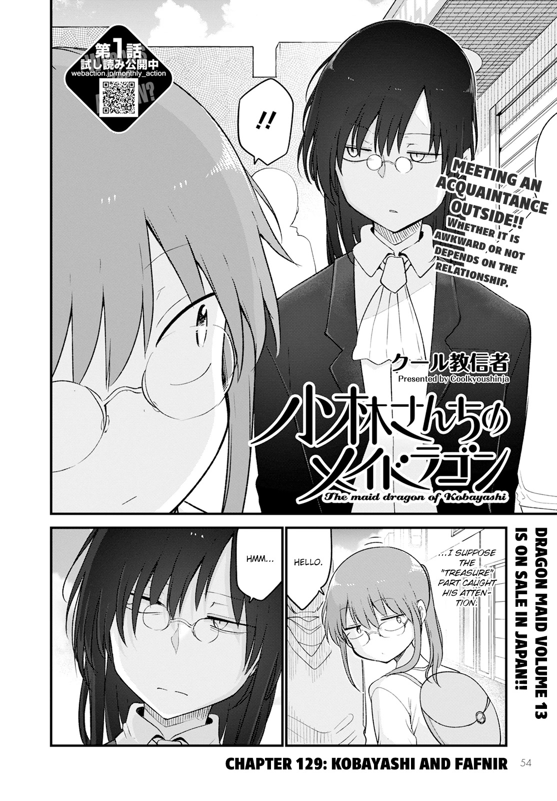 Kobayashi-san Chi no Maid Dragon chapter 129 page 2