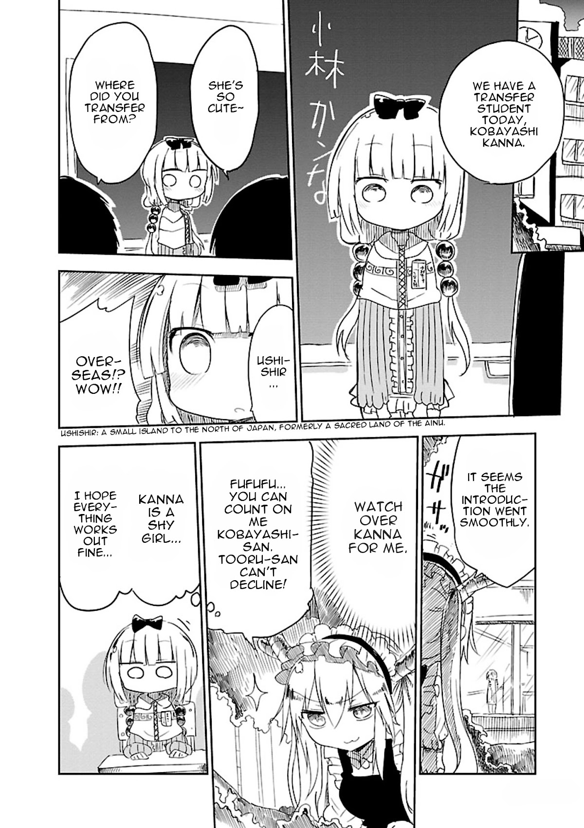 Kobayashi-san Chi no Maid Dragon chapter 13 page 4