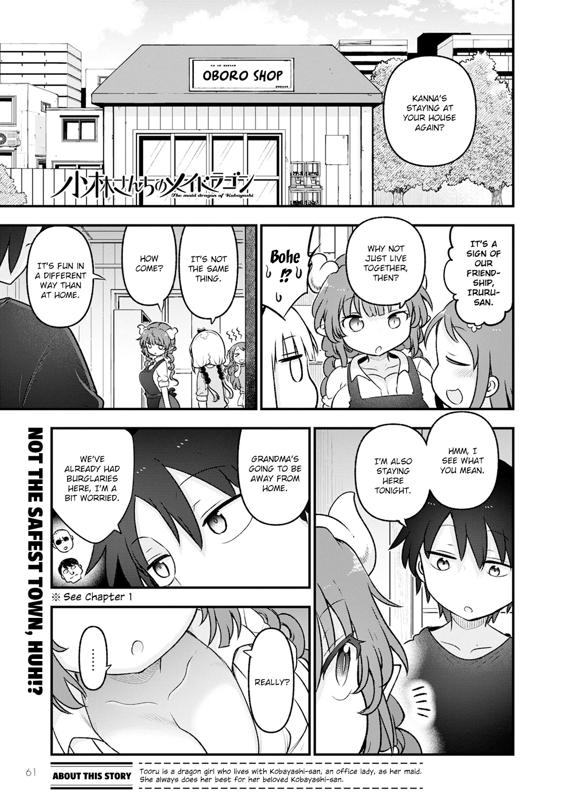 Kobayashi-san Chi no Maid Dragon chapter 130 page 1