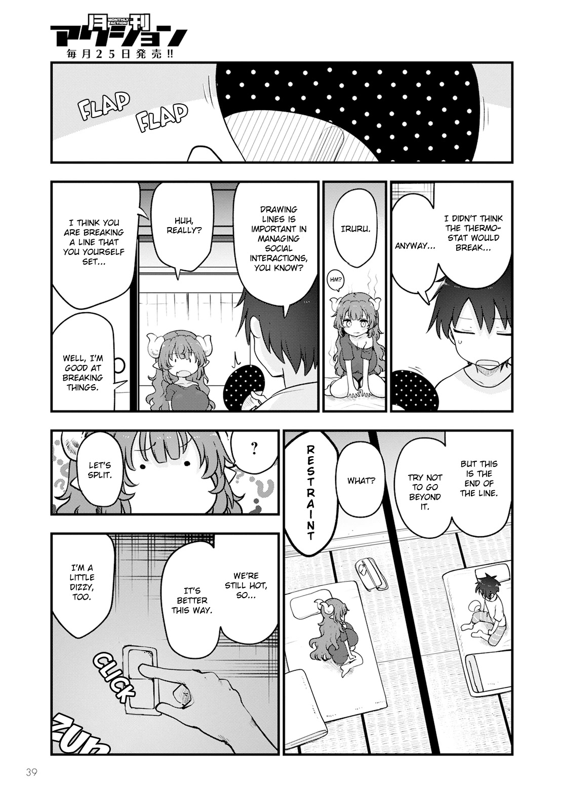 Kobayashi-san Chi no Maid Dragon chapter 131 page 15