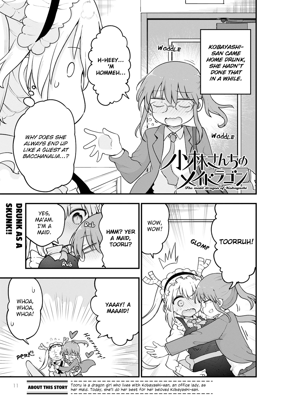 Kobayashi-san Chi no Maid Dragon chapter 132 page 1