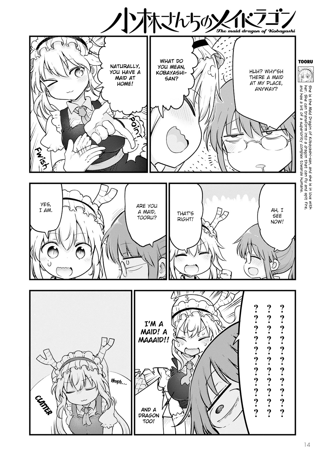 Kobayashi-san Chi no Maid Dragon chapter 132 page 4