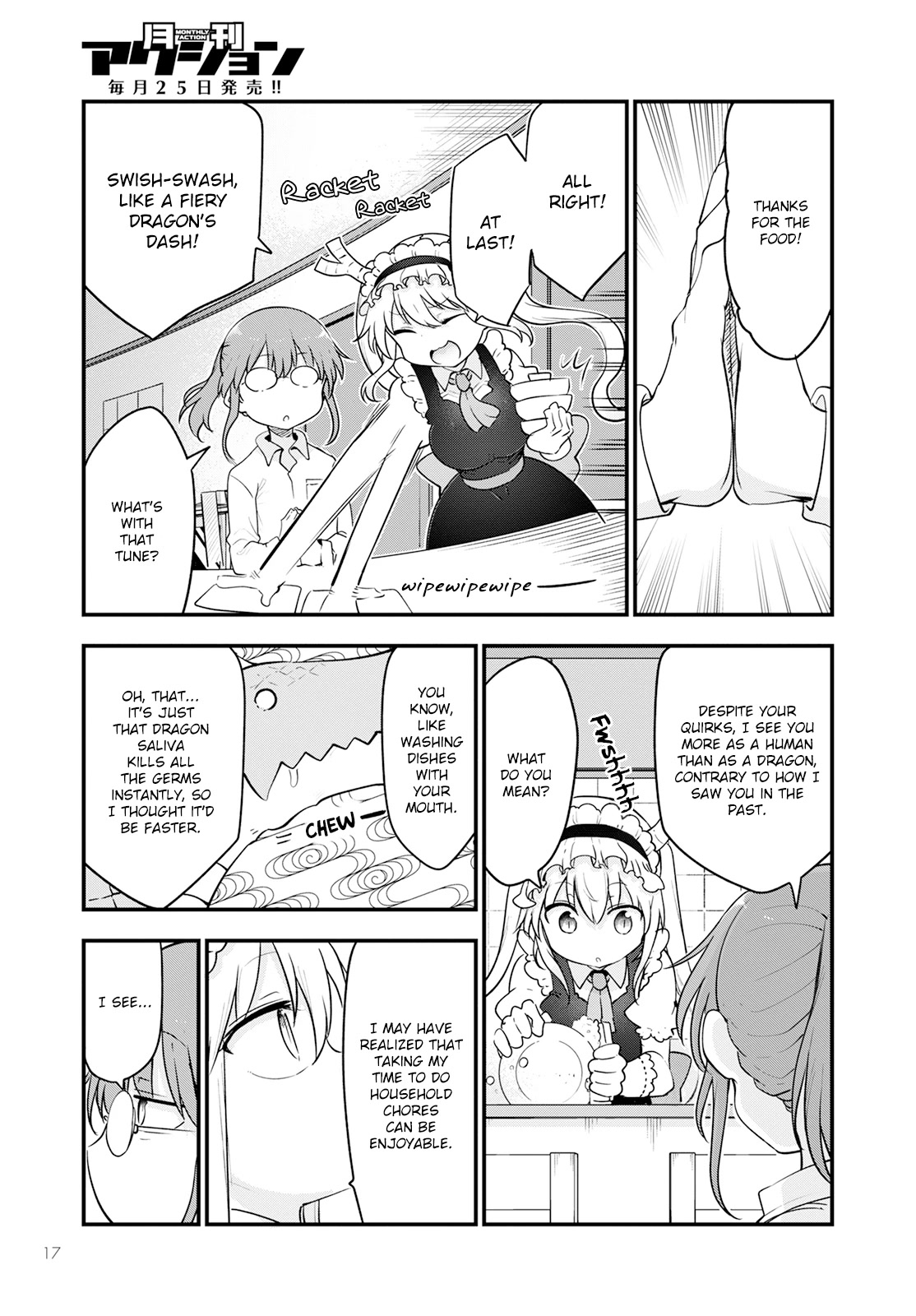 Kobayashi-san Chi no Maid Dragon chapter 132 page 7