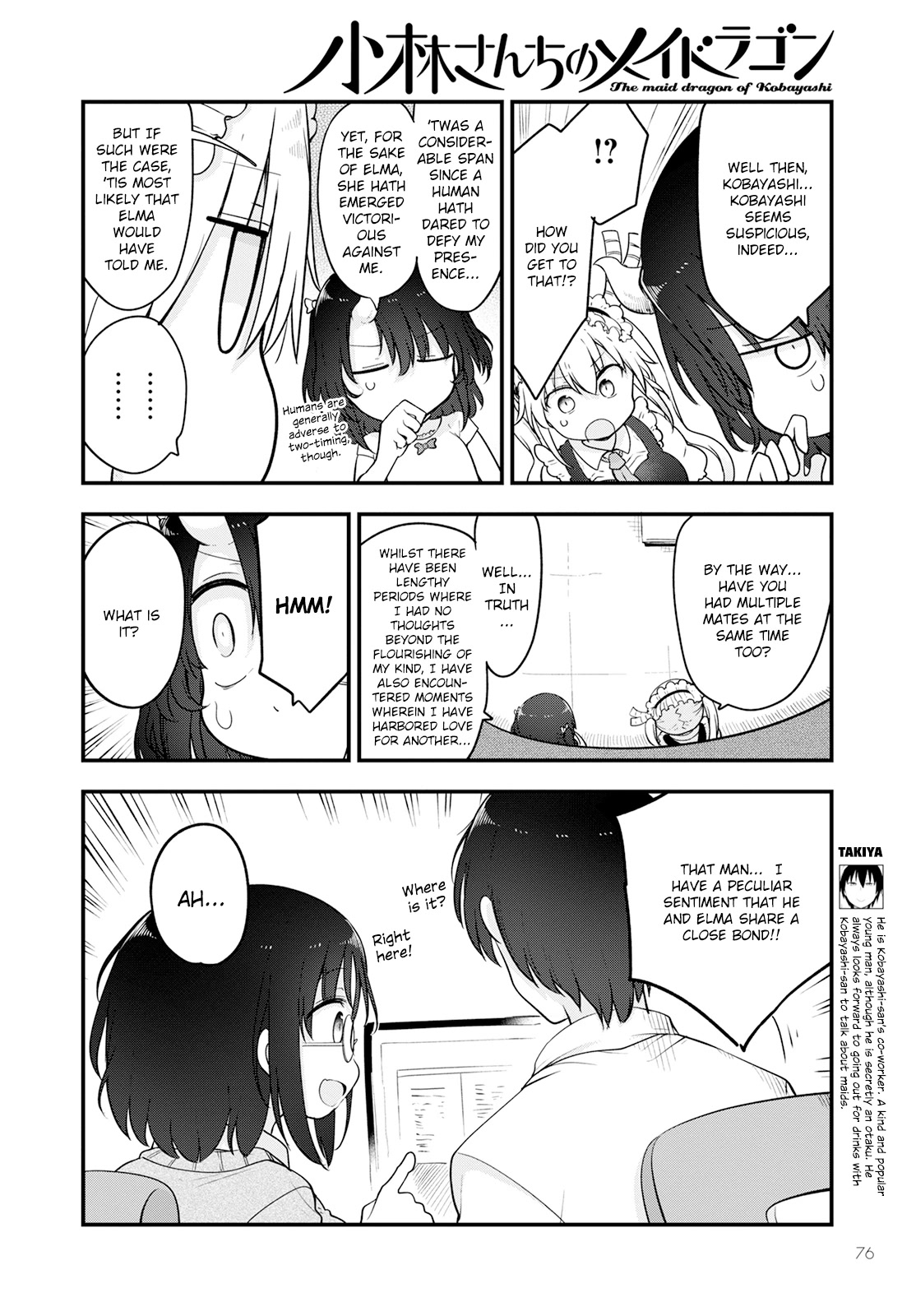 Kobayashi-san Chi no Maid Dragon chapter 133 page 10