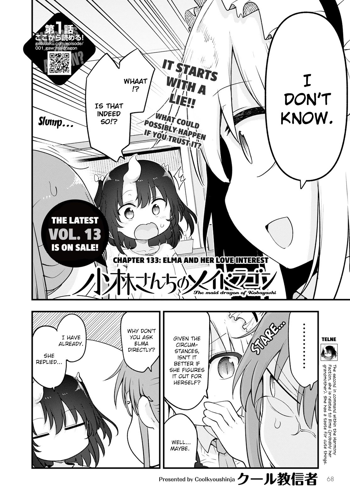 Kobayashi-san Chi no Maid Dragon chapter 133 page 2