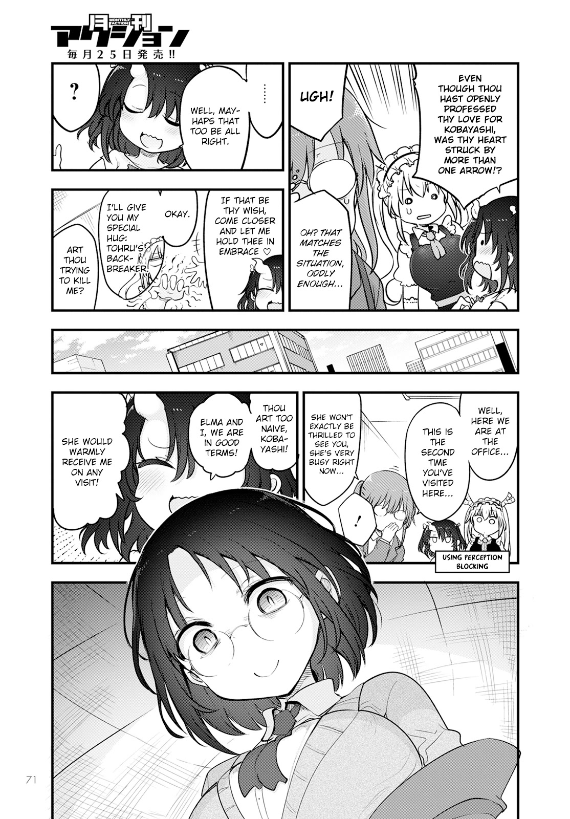 Kobayashi-san Chi no Maid Dragon chapter 133 page 5