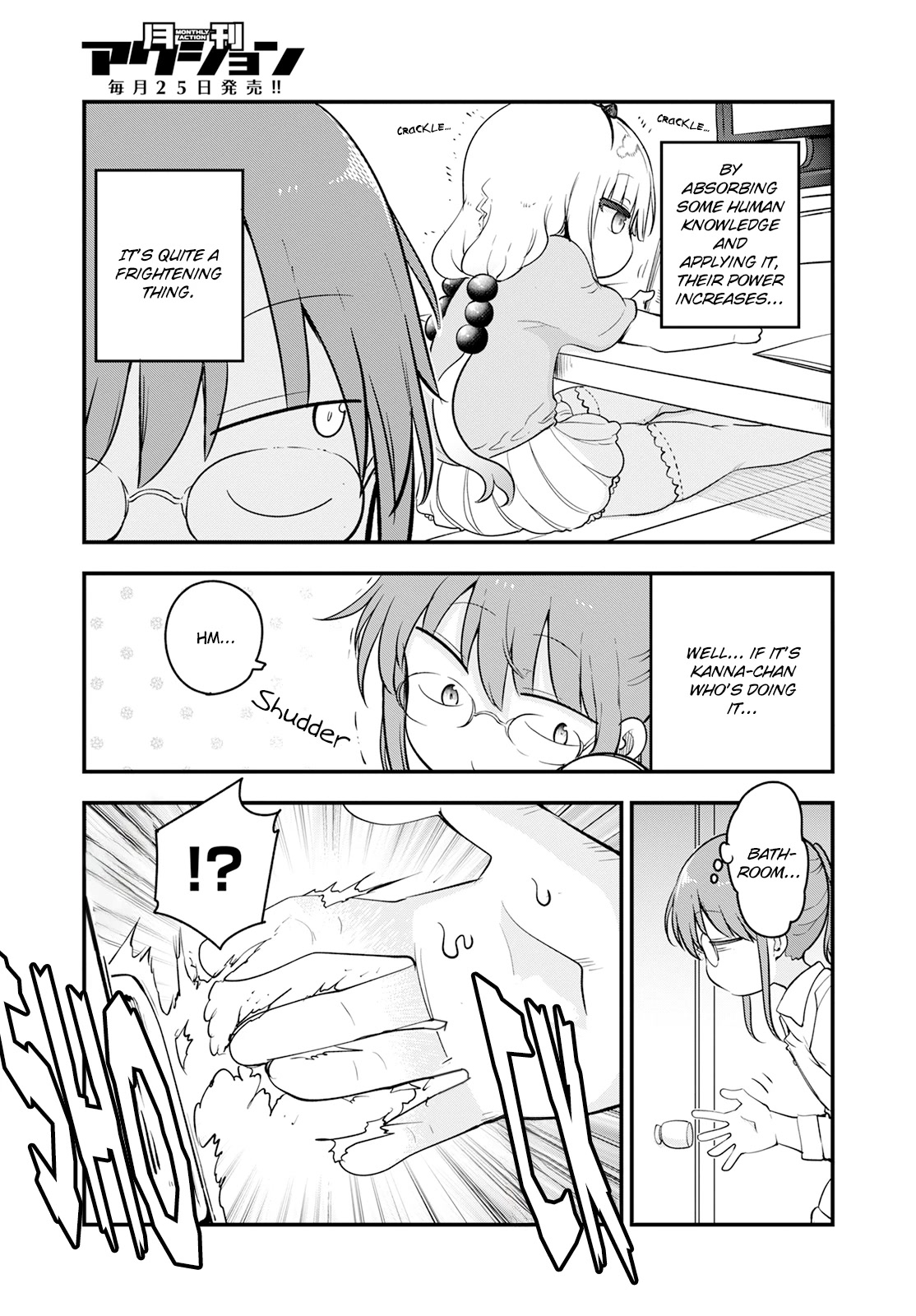 Kobayashi-san Chi no Maid Dragon chapter 134 page 11