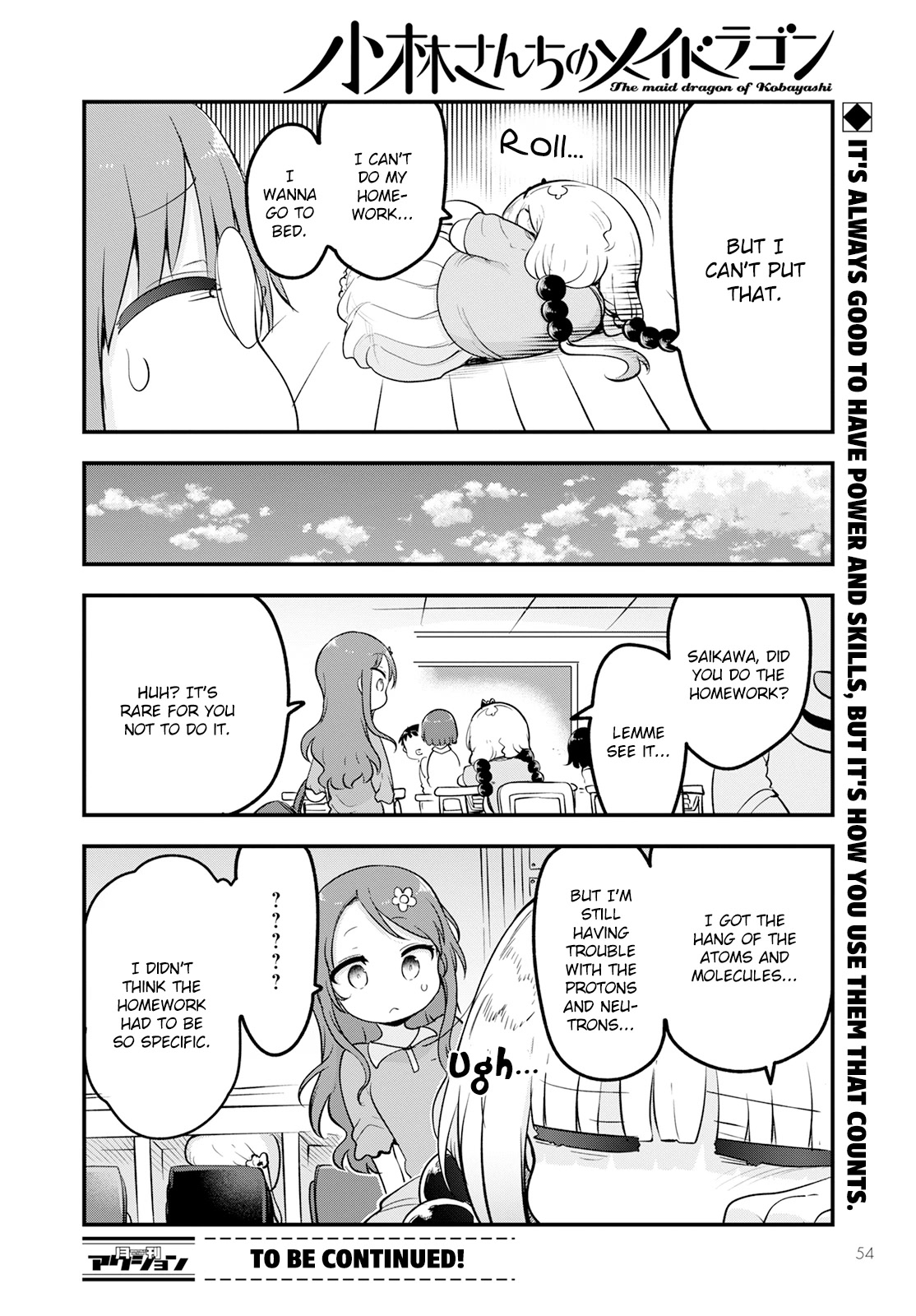 Kobayashi-san Chi no Maid Dragon chapter 134 page 14