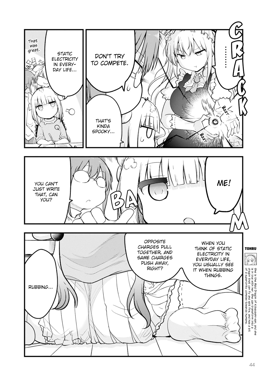 Kobayashi-san Chi no Maid Dragon chapter 134 page 4