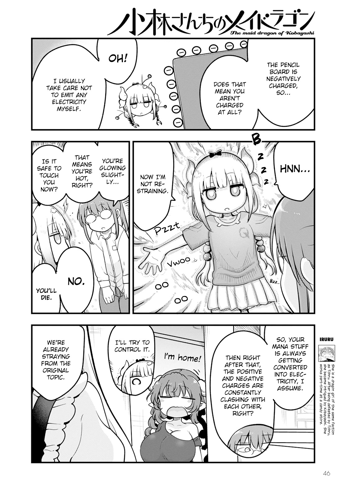 Kobayashi-san Chi no Maid Dragon chapter 134 page 6