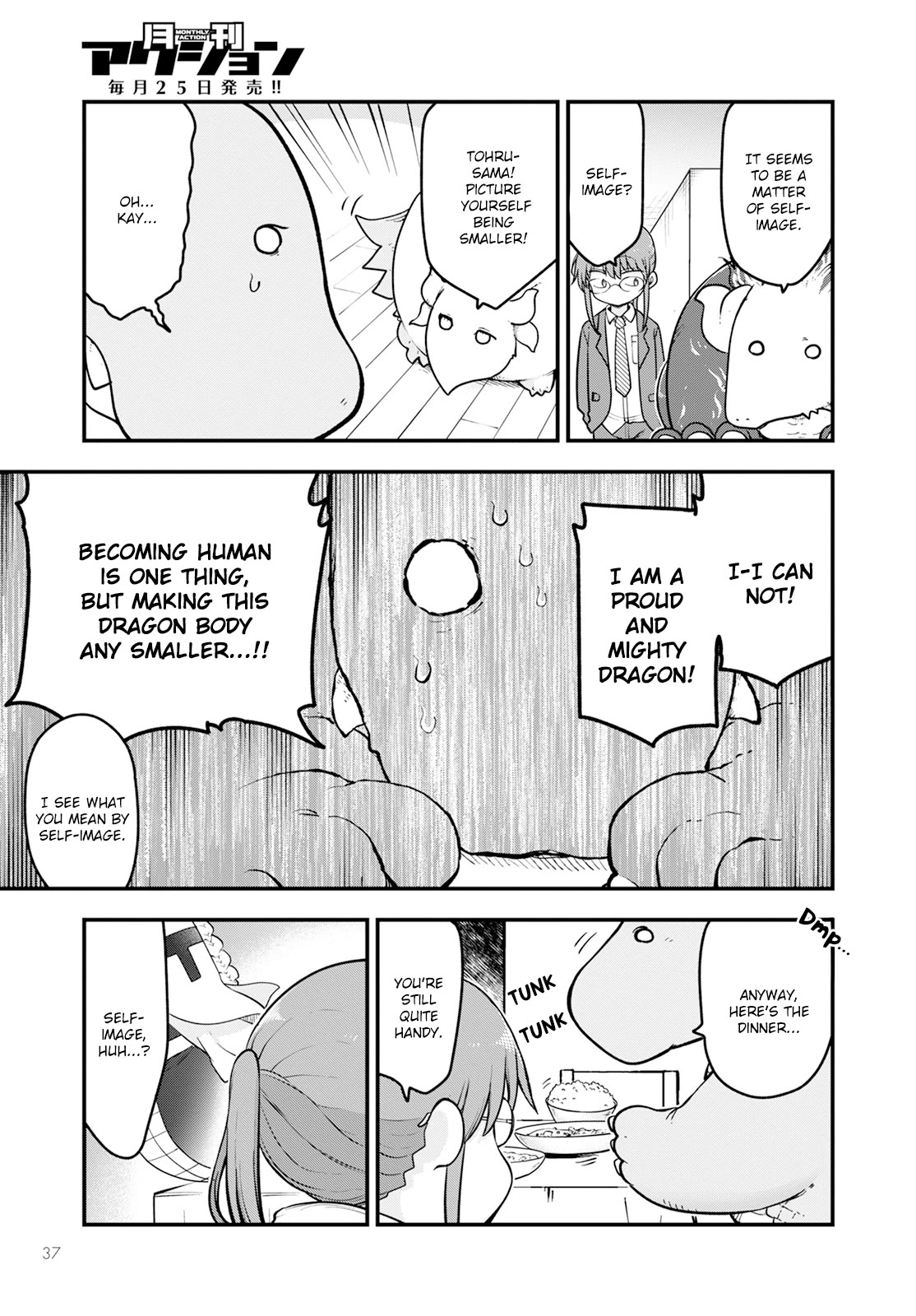 Kobayashi-san Chi no Maid Dragon chapter 140 page 7