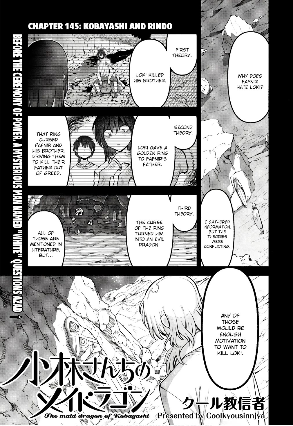 Kobayashi-san Chi no Maid Dragon chapter 145 page 1