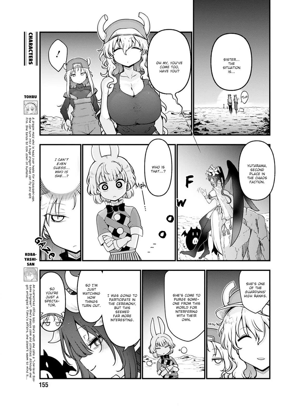 Kobayashi-san Chi no Maid Dragon chapter 147 page 7