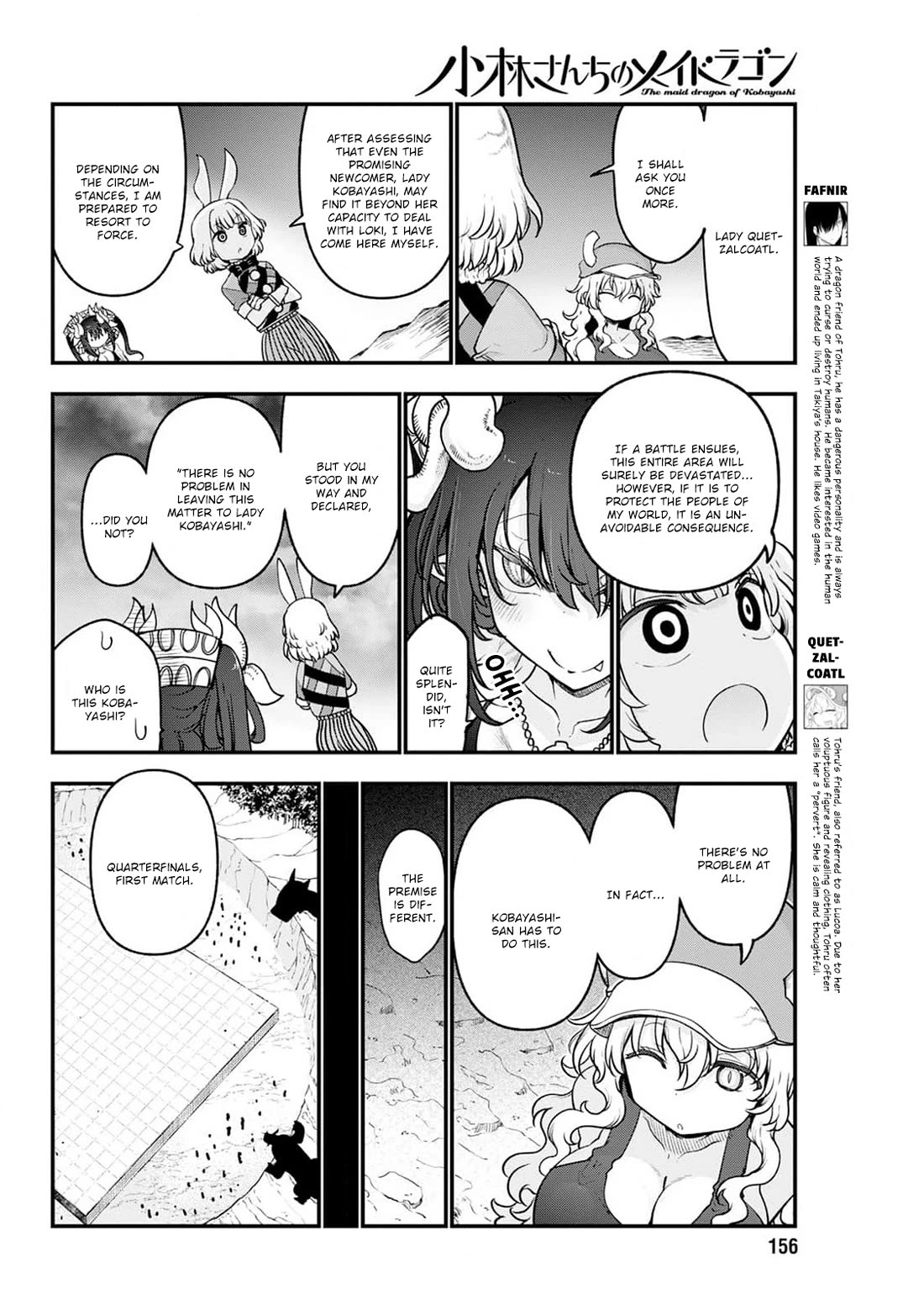 Kobayashi-san Chi no Maid Dragon chapter 147 page 8