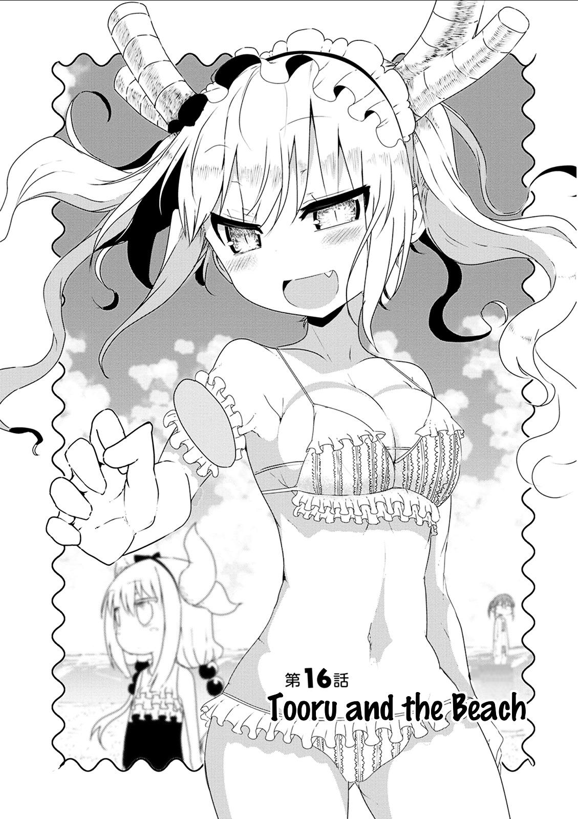 Kobayashi-san Chi no Maid Dragon chapter 16 page 3