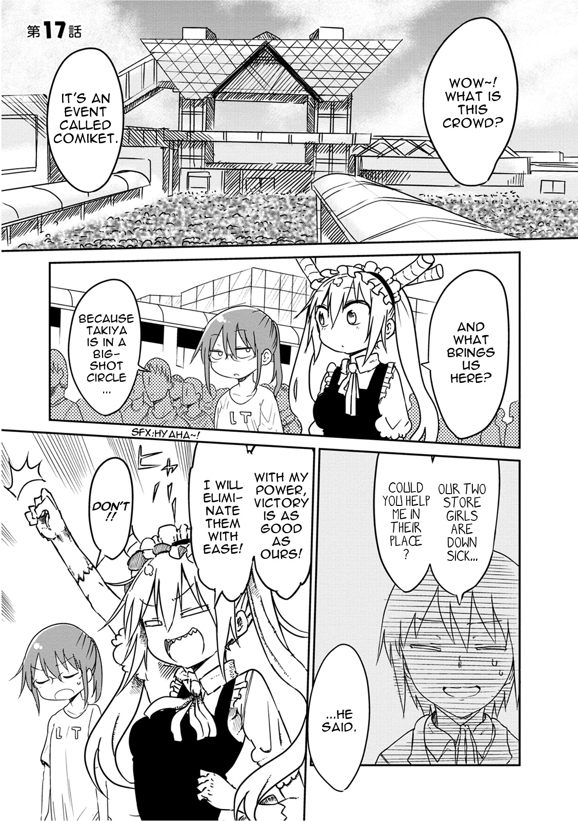 Kobayashi-san Chi no Maid Dragon chapter 17 page 2