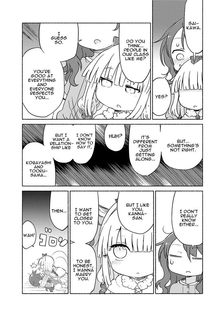 Kobayashi-san Chi no Maid Dragon chapter 185 page 11