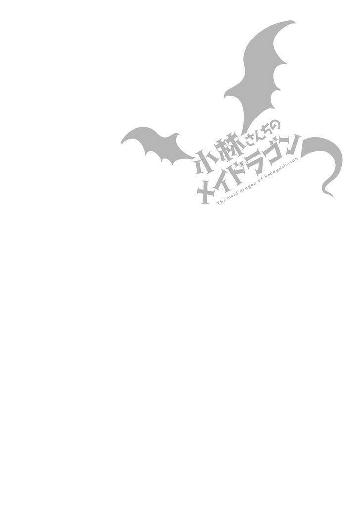 Kobayashi-san Chi no Maid Dragon chapter 188 page 15
