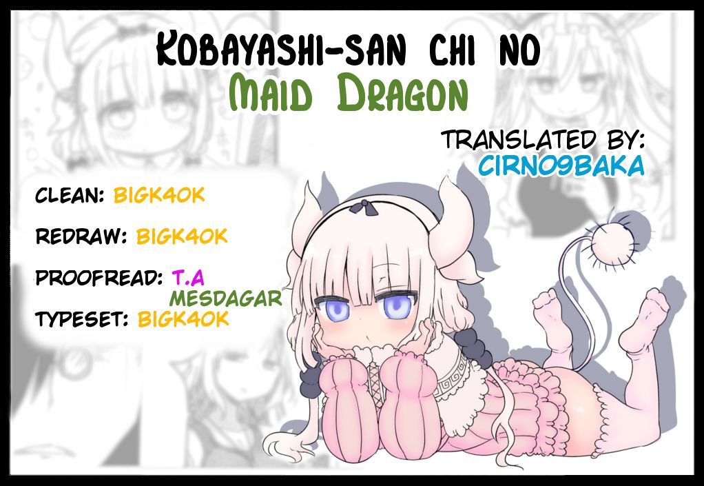 Kobayashi-san Chi no Maid Dragon chapter 188 page 16