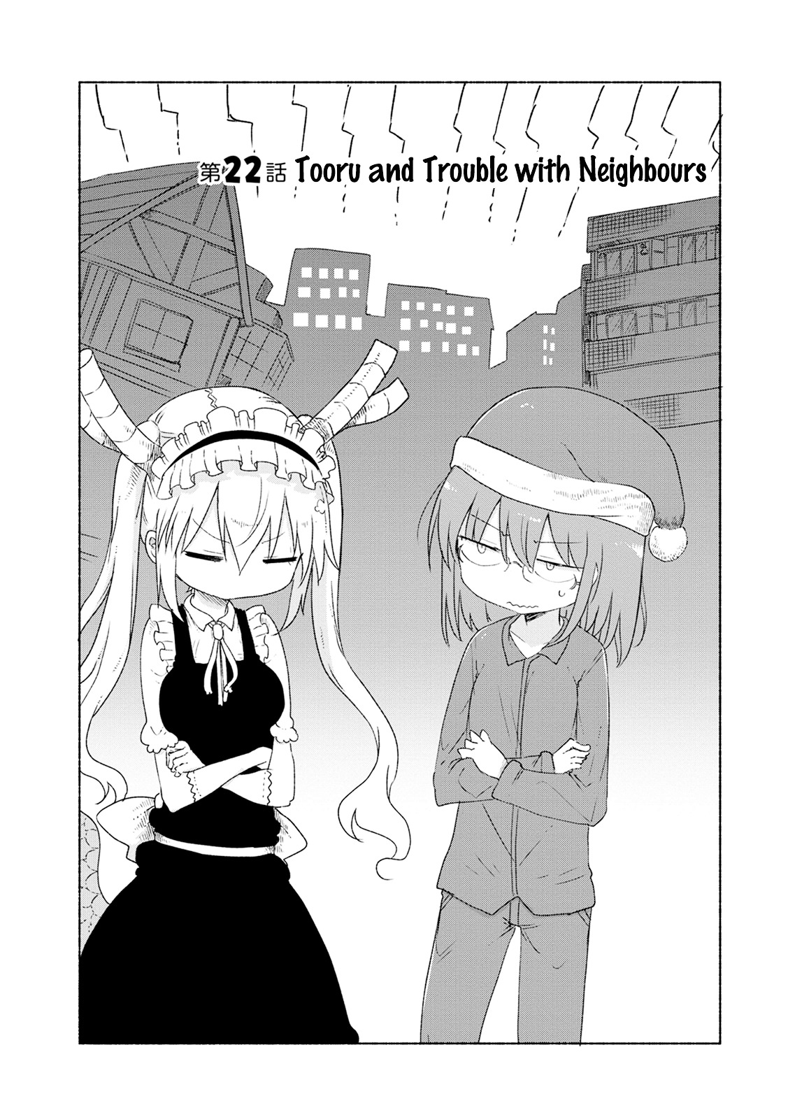 Kobayashi-san Chi no Maid Dragon chapter 22 page 3