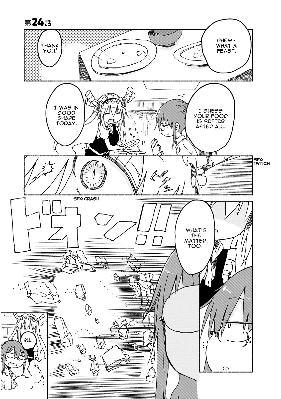 Kobayashi-san Chi no Maid Dragon chapter 24 page 2