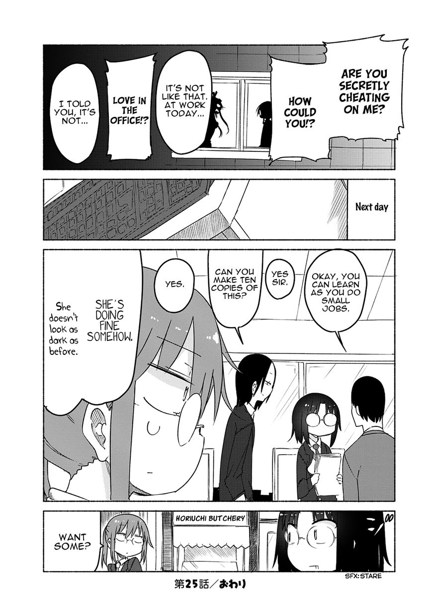 Kobayashi-san Chi no Maid Dragon chapter 25 page 13