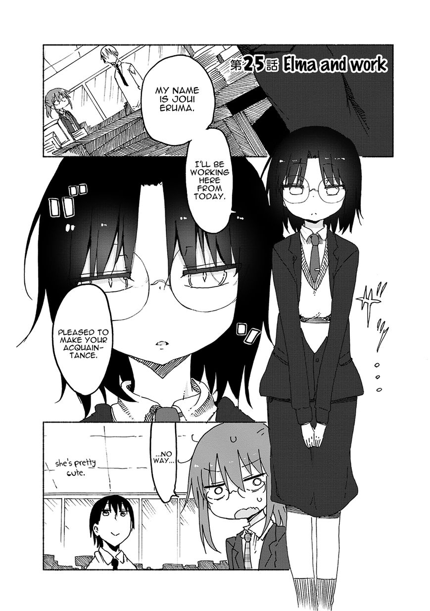 Kobayashi-san Chi no Maid Dragon chapter 25 page 3