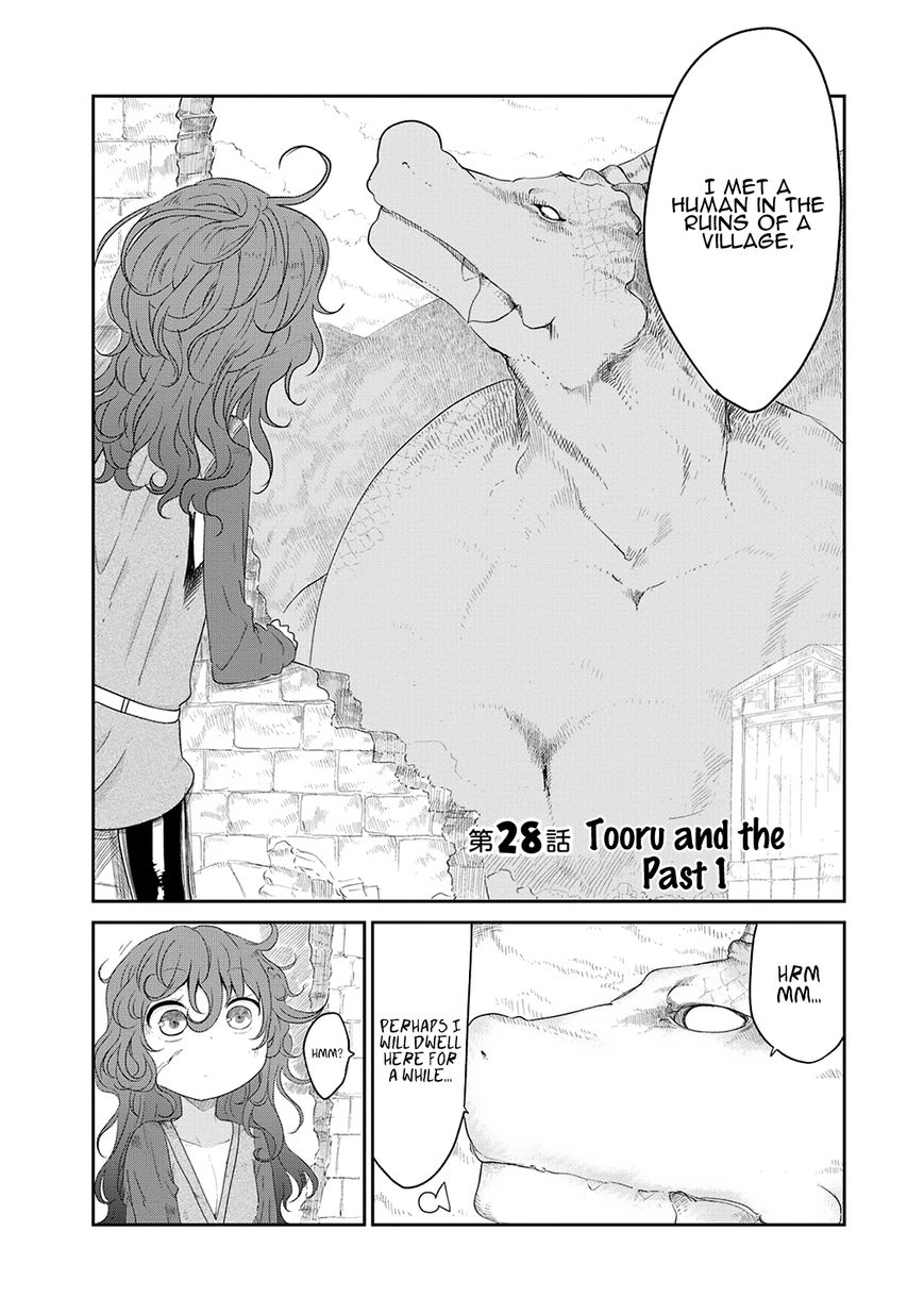 Kobayashi-san Chi no Maid Dragon chapter 28 page 3