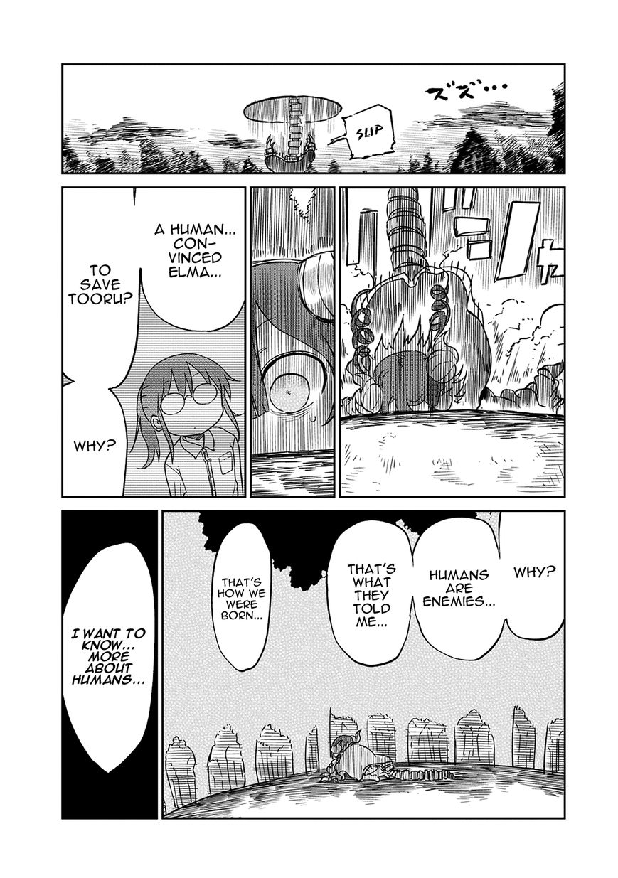 Kobayashi-san Chi no Maid Dragon chapter 31 page 16