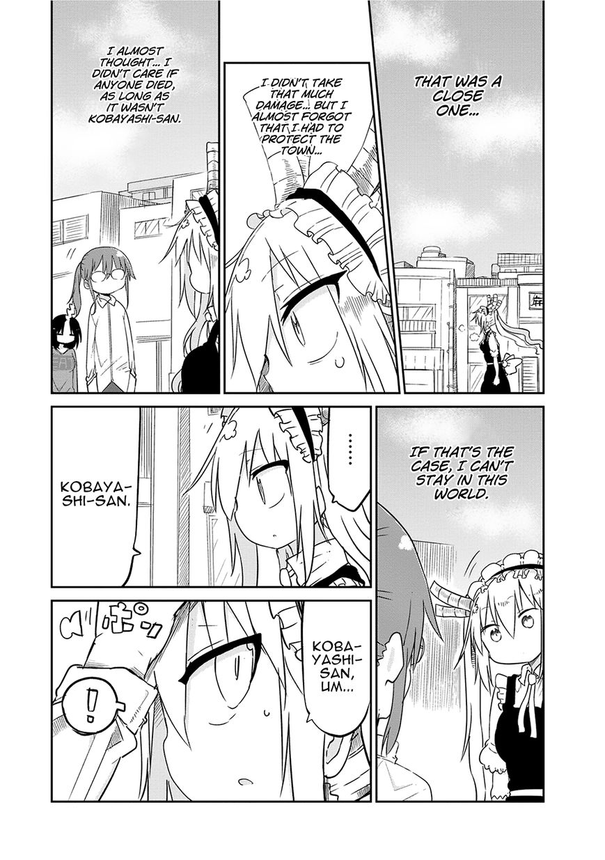 Kobayashi-san Chi no Maid Dragon chapter 31 page 17