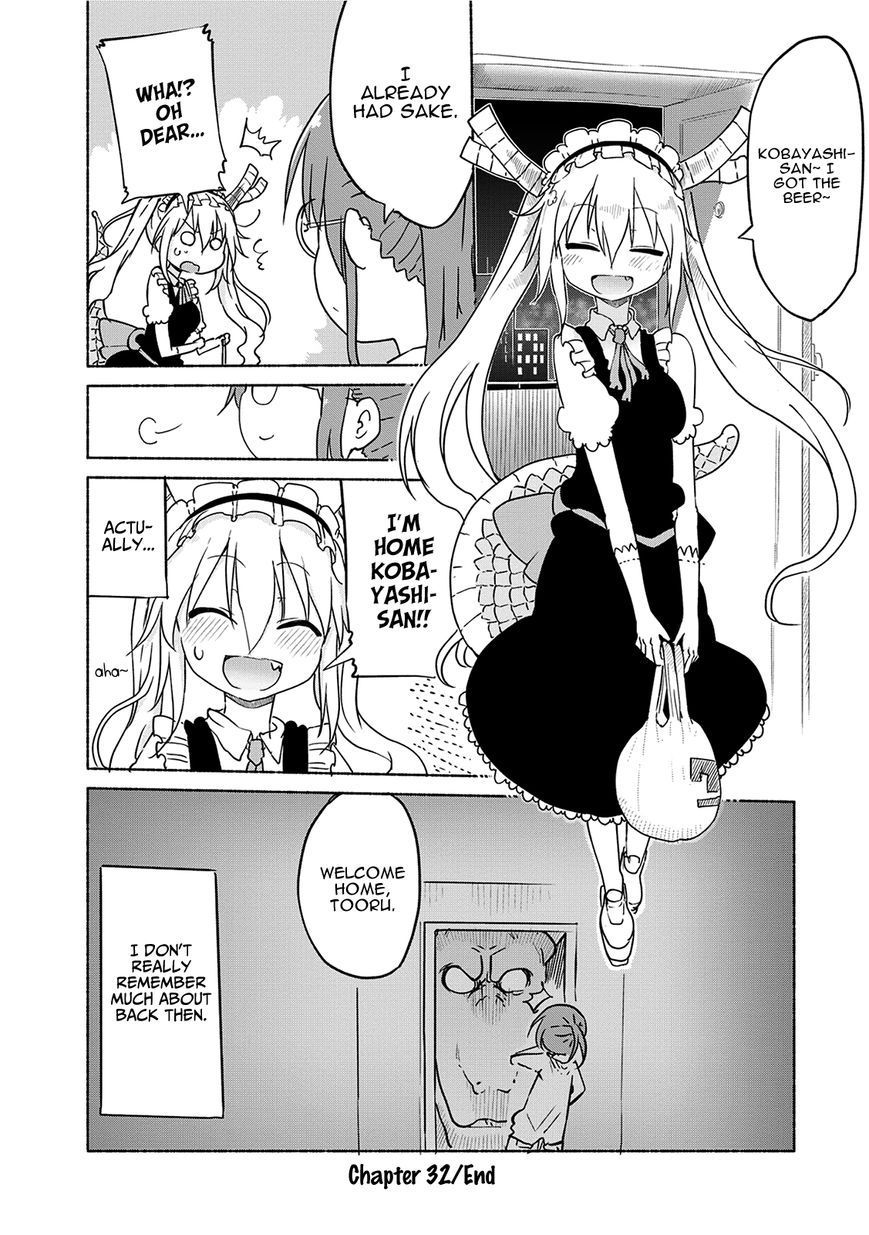 Kobayashi-san Chi no Maid Dragon chapter 32 page 12